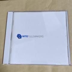 邦楽 nite full makers sunrize nite full makers sunrize - メルカリ