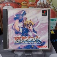 当時物 希少 】 テクモ 闘姫伝承 エンジェルアイズ 1998 カレンダー
