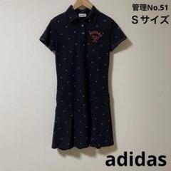 レディース　トップス　adidas ポロワンピース ネイビー Sサイズ