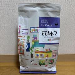 【未開封】ELMO インドアキャットフード 2kg×4袋 Amazon | 【成猫用 イタリア製キャットフード 2kg】ELMO エルモ