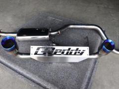トラストTRUSTマフラー　JASMA 03S07753 Yahoo!オークション - TRUST トラスト マフラー ビートマックス