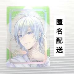 ツイステ　プラチナジャケット　シルバー
