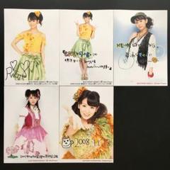 5728 Berryz工房 菅谷梨沙子 生写真 50枚セット 319 Berryz工房 菅谷梨沙子 生写真 50枚セット - メルカリ