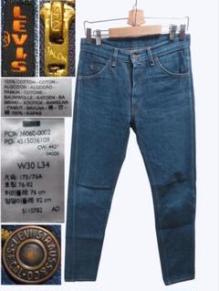 LEVIS 606(W30)LVC 黒タブ スリムフィット 楽天市場】60〜70's LEVI'S 606 BIGE 黒タブ デニムパンツ W30