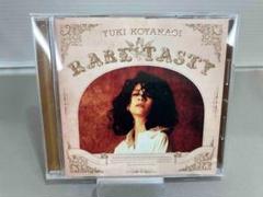 2025年最新】小柳ゆき rare tastyの人気アイテム - メルカリ