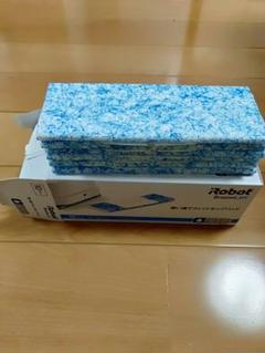 iRobotブラーバジェット用パッド 新品