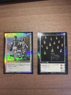ベルセルク トレーディングカード 非売品 プロモーションBK2 15 姦計の失敗 ベルセルクカード TCG BK2 15/64 CN259 レア 姦計の失敗 - メルカリ