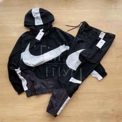NIKE ナイロンパーカー ナイロンパンツ 上下 ブラック ホワイト ジップ