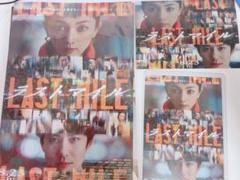 2025年最新】ラストマイル DVDの人気アイテム - メルカリ