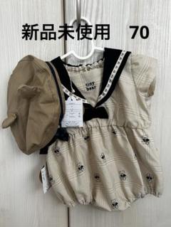 アプレレクール tiny bear セーラーロンパース&くまさんベレー帽セット