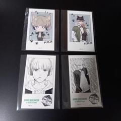 2025年最新】梶蓮 ナンジャタウンの人気アイテム - メルカリ