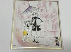 2025年最新】銀魂展 神威の人気アイテム - メルカリ