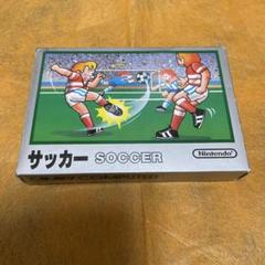 ファミコンソフト　サッカー　良品　箱説付