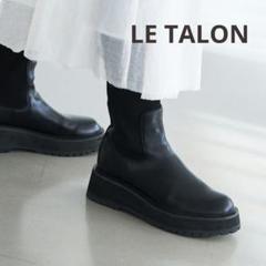LE TALON（ルタロン）の「GRISEアツゾコセンタージップショート