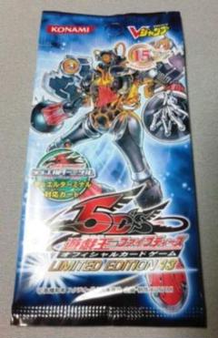 2025年最新】遊戯王 リミテッドエディション5 未開封の人気