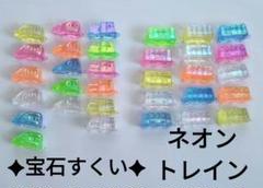 2025年最新】アクリルアイス大量の人気アイテム - メルカリ