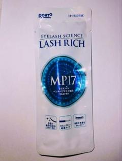 アイケア ROHTO EYELASH SCIENCE LASH RICH MP-17 Amazon.co.jp: Rohto Pharmaceutical Lash Rich Eyelash Serum