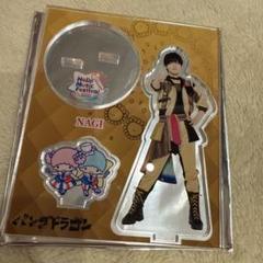 パンダドラゴン なぎ アクスタセット パンダドラゴン なぎ アクスタセット