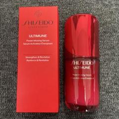 SHISEIDO ULTIMUNE Power Infusing Serum