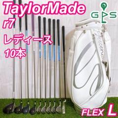 テーラーメイド r7 レディースゴルフセット 10本 初心者 デサント バッグ付