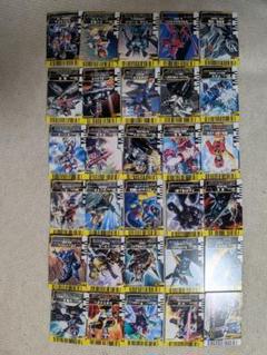 2025年最新】仮面ライダートレーディングカードの人気アイテム