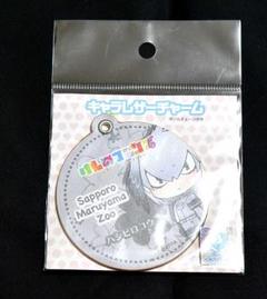 2025年最新】けものフレンズ3SHOPの人気アイテム - メルカリ