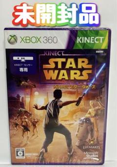 未開封　XBOX360 Kinect スター・ウォーズ