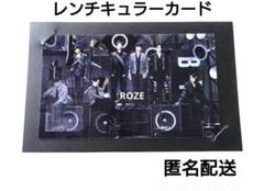 BTS  ホソク　トレカ　コンセプトフォトブック Amazon.co.jp: BTS - MAP OF THE SOUL ON:E CONCEPT PHOTOBOOK