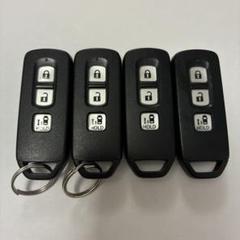 ホンダ スマートキー N-BOX JF3 JF4 左側パワースライド 4個