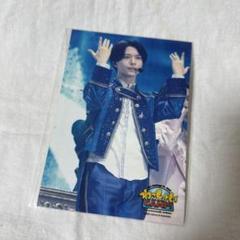 2025年最新】織山尚大 ステフォの人気アイテム - メルカリ
