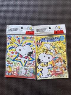 スヌーピー　ぬりえセット　色鉛筆付き