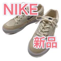 【ナイキ】 新品 スニーカー 完売商品！