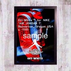 OFF-WHITE × NIKE AIR JORDAN 1 額付き
