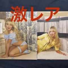 直筆サイン入り サブリナカーペンター　限定レコード
