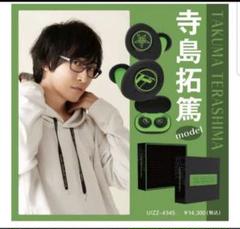 2025年最新】声優 イヤホンの人気アイテム - メルカリ