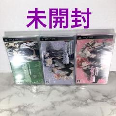 未開封 Starry☆sky ~in Summer~ ポータブル (通常版)