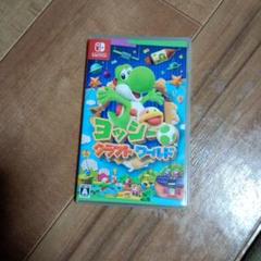 ヨッシー クラフト ワールド Nintendo Switch
