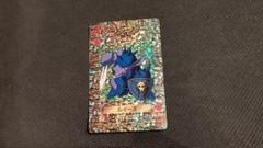 昔の遊戯王のトランプ。ルイーズ