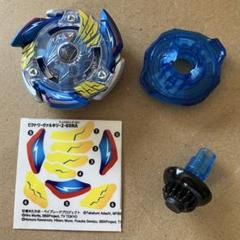 ベイブレードX 25周年 ビクトリーヴァルキリー2-60RA m69715191596_1.jpg?1748315872