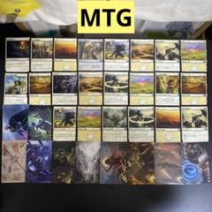 MTG 48枚まとめ売り 2025年最新】MTGまとめ売りの人気アイテム - メルカリ