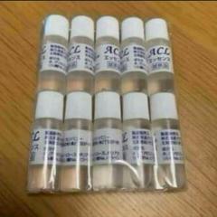 【お値引不可】ACL アクルエッセンス試供品　5ml×10本 Amazon | ACL(アクル) エッセンス 50ml3箱セット ＊50ml進呈