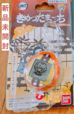【新品未開封】エグモっちホワイト 2025年最新】未開封たまごっちの人気アイテム - メルカリ