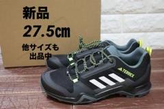 2025年最新】アディダス テレックス ax3の人気アイテム - メルカリ