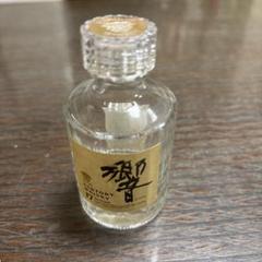 なかさま専用　響17年ミニボトル1本④ Amazon.co.jp: サントリーウイスキー 響 17年 50ml 43度