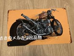 2025年最新】ハーレーダビッドソン 看板の人気アイテム - メルカリ