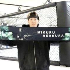 朝倉未来 バスタオル RIZIN FF OFFICIAL on X: 