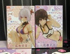 女神のカフェテラス あやかしトライアングル ぬーどるストッパー フィギュア Amazon.co.jp: 女神のカフェテラス ぬーどるストッパーフィギュ