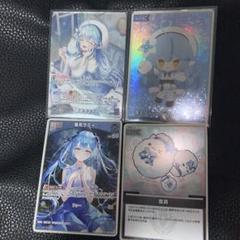 ホロカ キュリアスユニバース 雪花ラミィ OUR 青エール 雪花