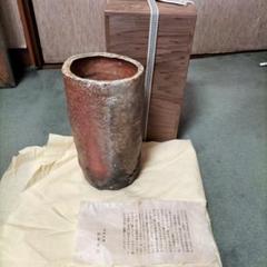 寺垣外窯　杉本貞光作、信楽焼き tyawann-184_1.jpg?v=1709100486
