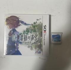 新世界樹の迷宮1・2セット☆ 動作確認済み☆
